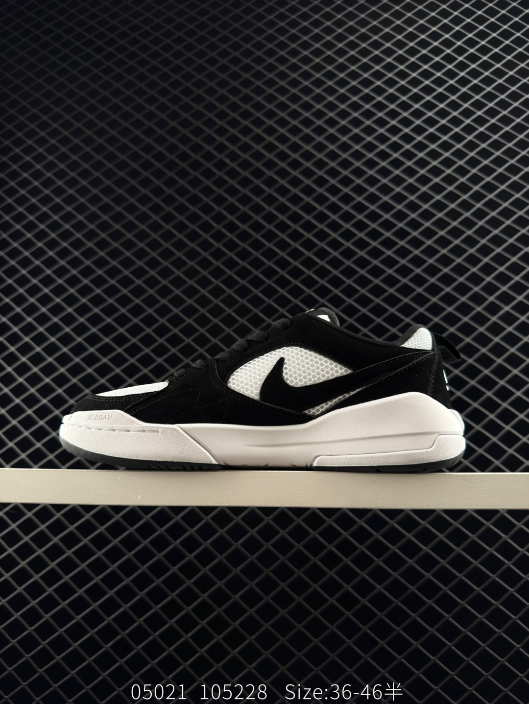 Nike Air Jordan CMFT Era